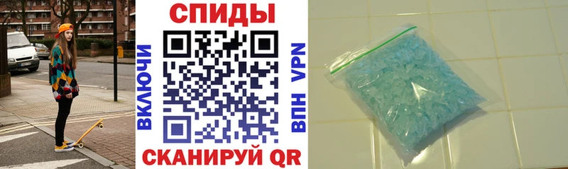 АМФЕТАМИН VHQ  Купить закладки  Свирск 