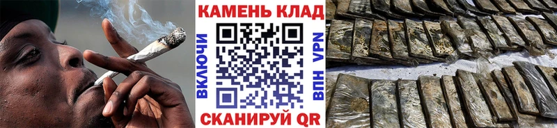 ГАШИШ гарик  Купить где  Свирск 