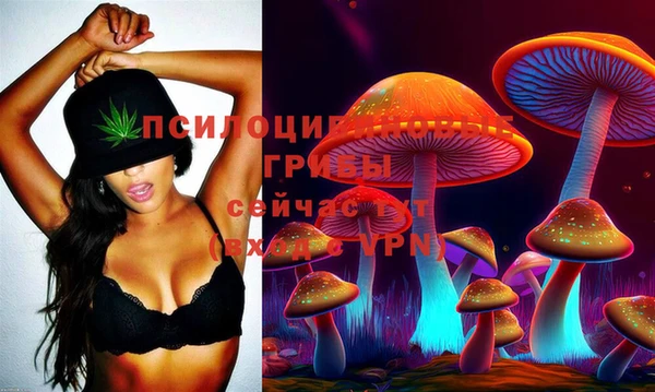 мефедрон Зерноград